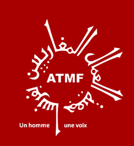 Association des Travailleurs Maghrébins de France Image 1